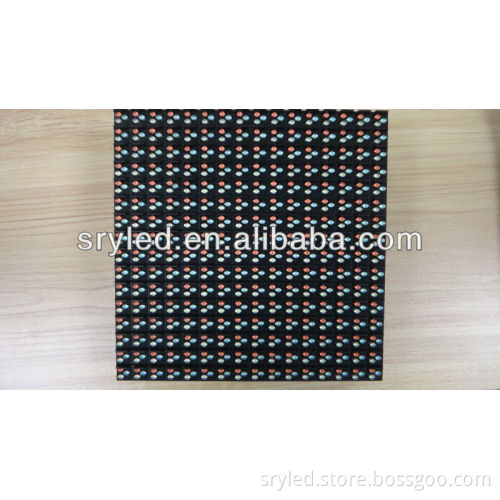 SRYLED outdoor waterproof p10 led module led strip display folding led display high quality led display module